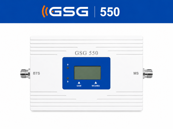 GSG 550